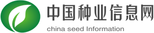 中国种业信息网
