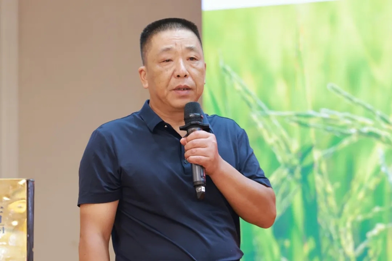 宋运钟发言