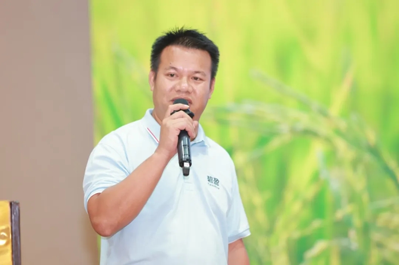 营销总监发言