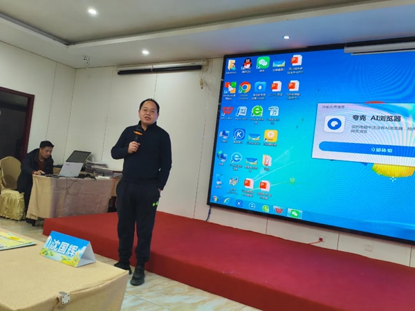 订单合作的业务模式 订单合作的业务模式